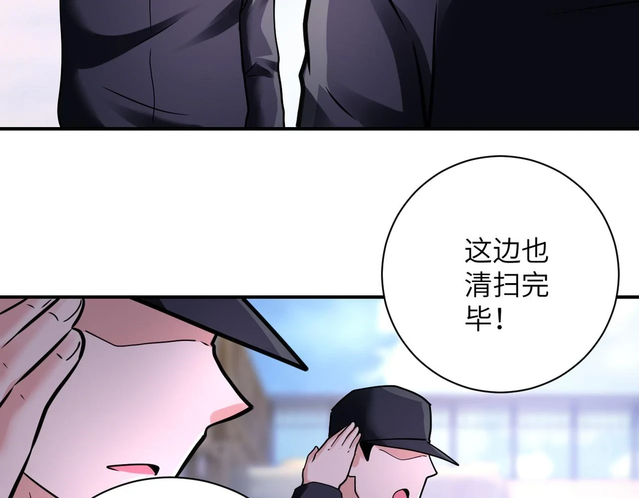 第354话 进化伴侣82
