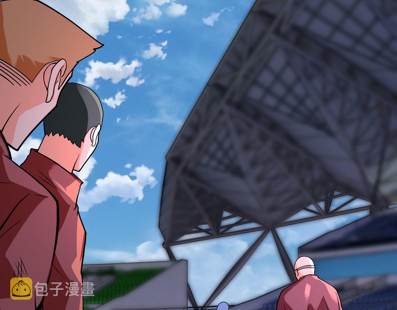 第278话 奖励43