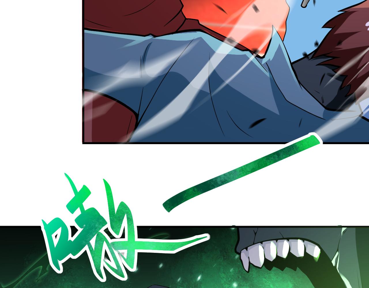 第277话 绝境75