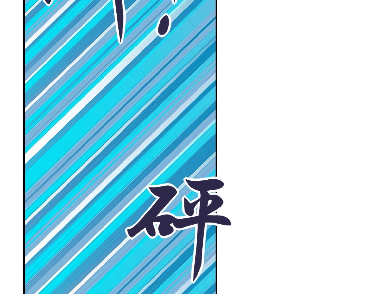 第32话 保镖49