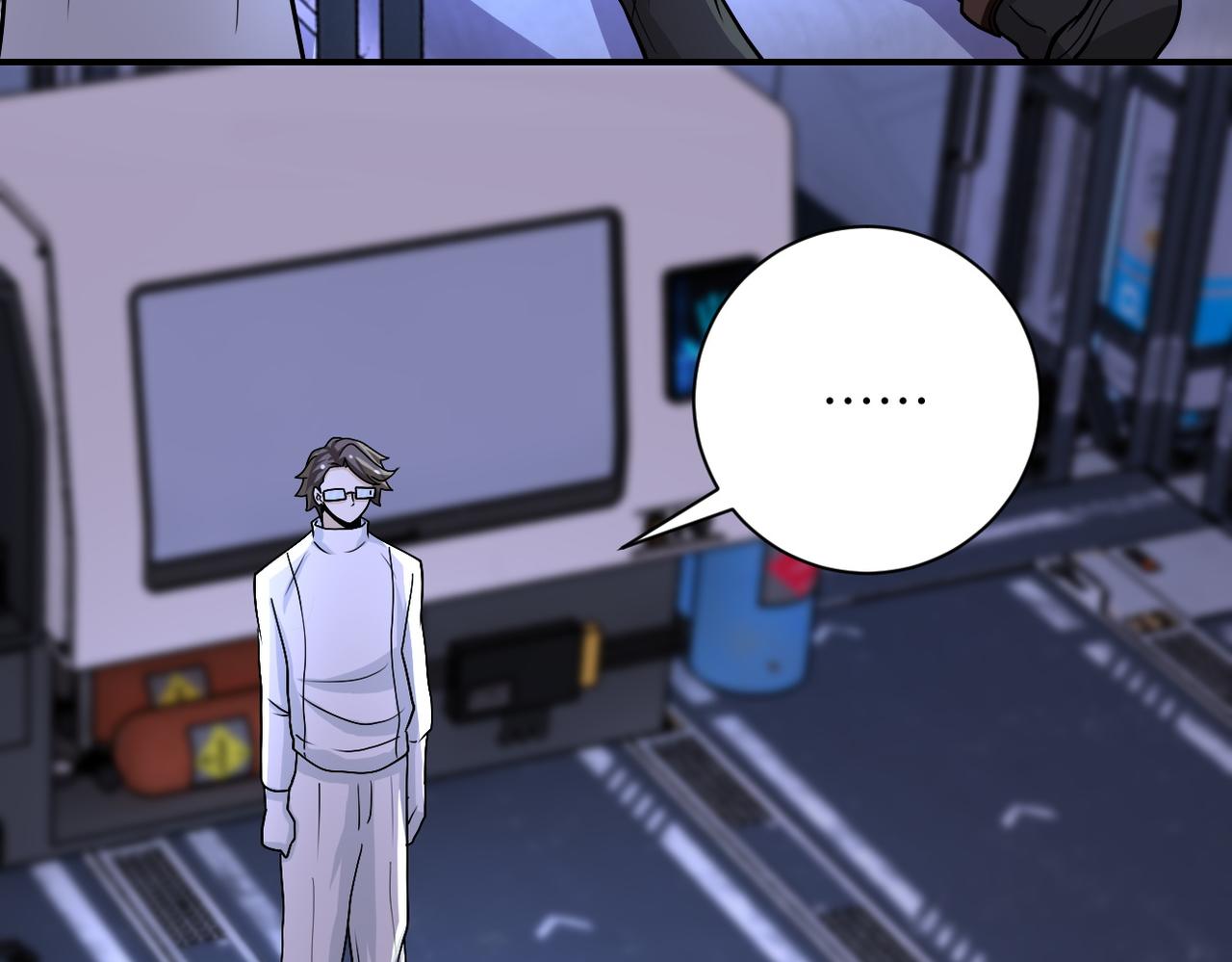 第221话 诡异博士38