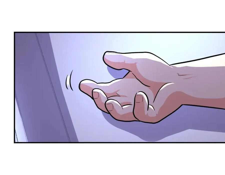 第470话 最强守护者5