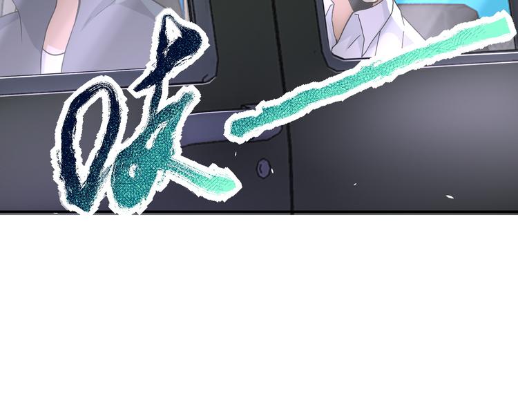 第123话 蛊惑者73