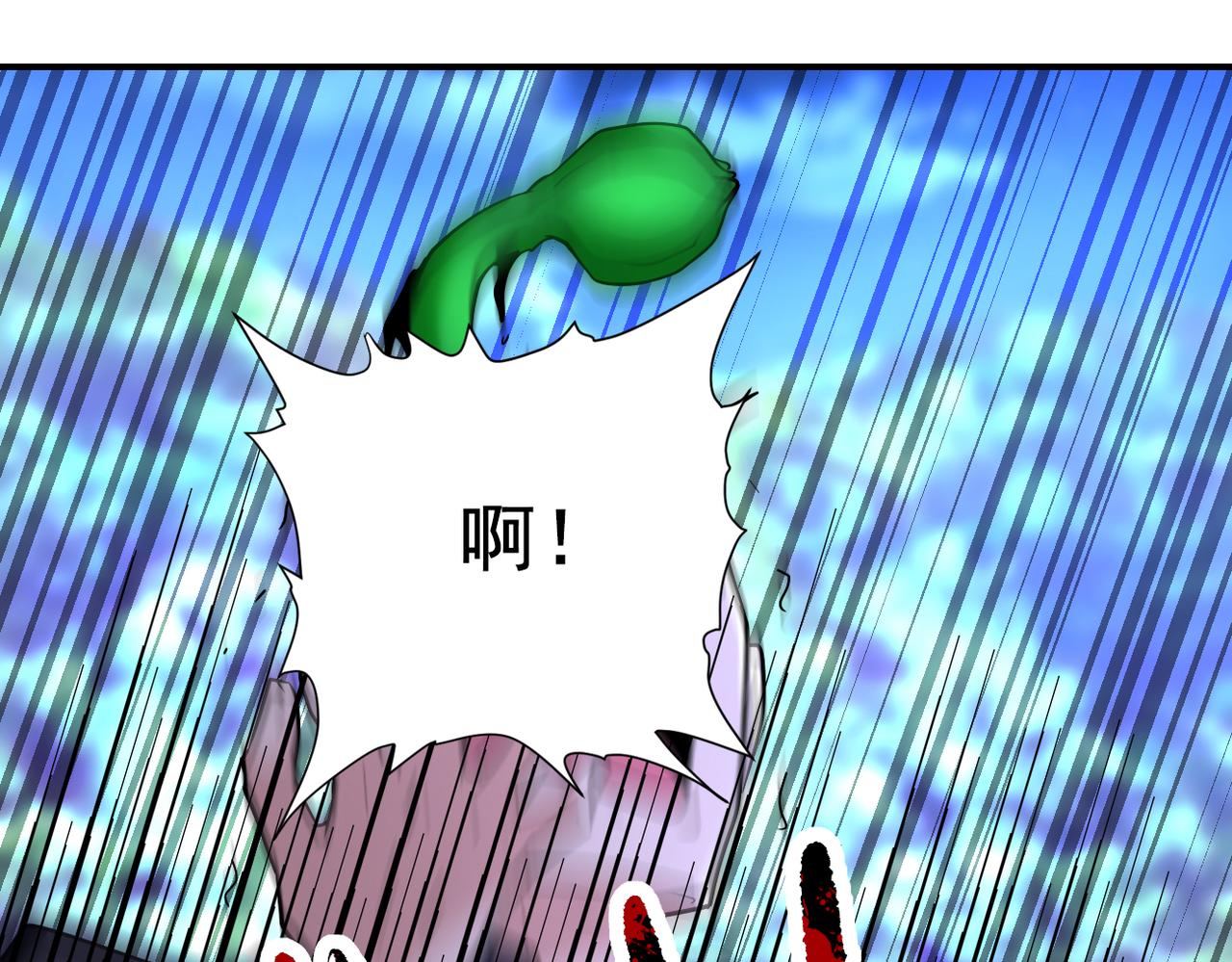 第340话 牺牲13
