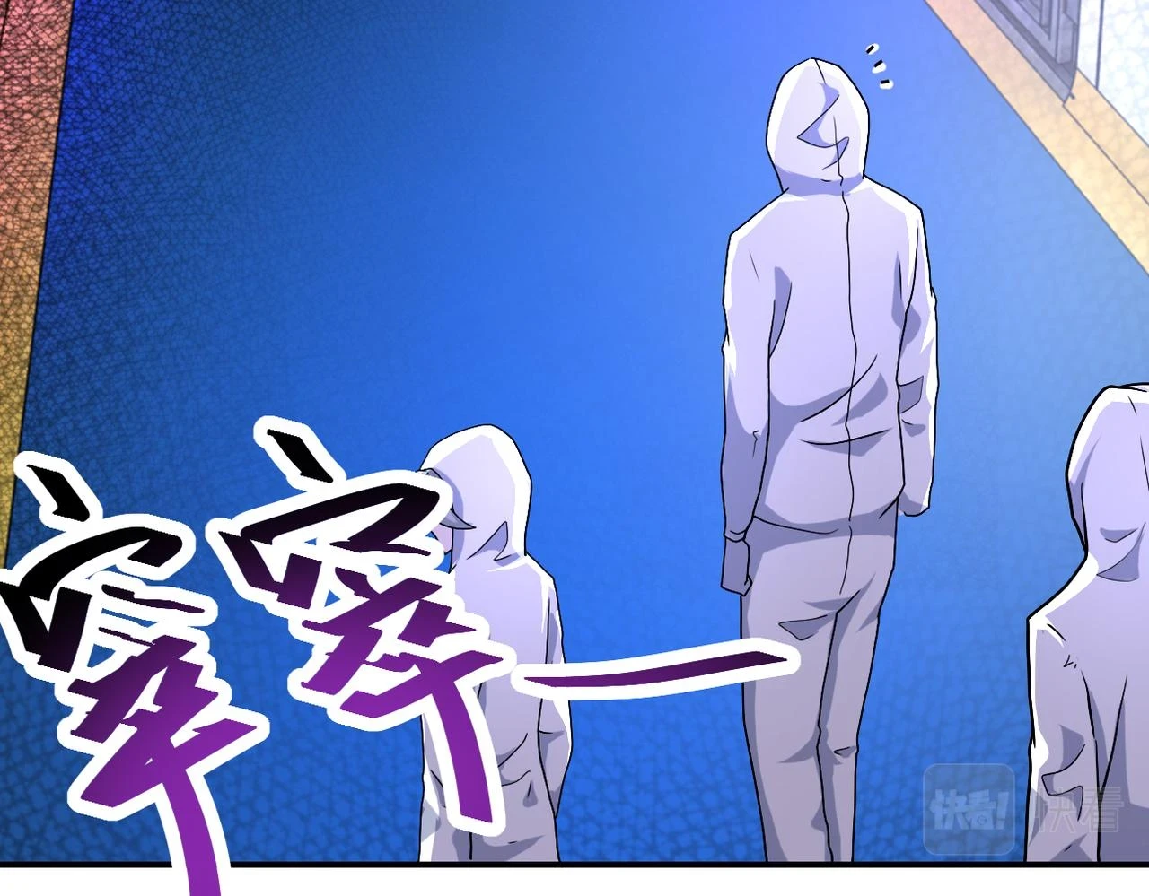 第363话 潜入57