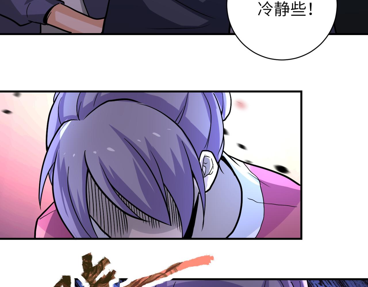 第186话 抉择时刻57