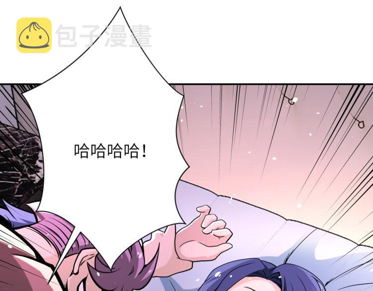 第140话 恶魔的城堡45
