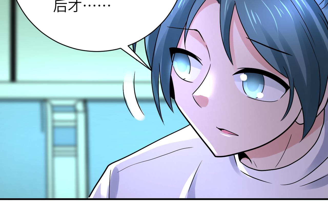 第341话 过往20