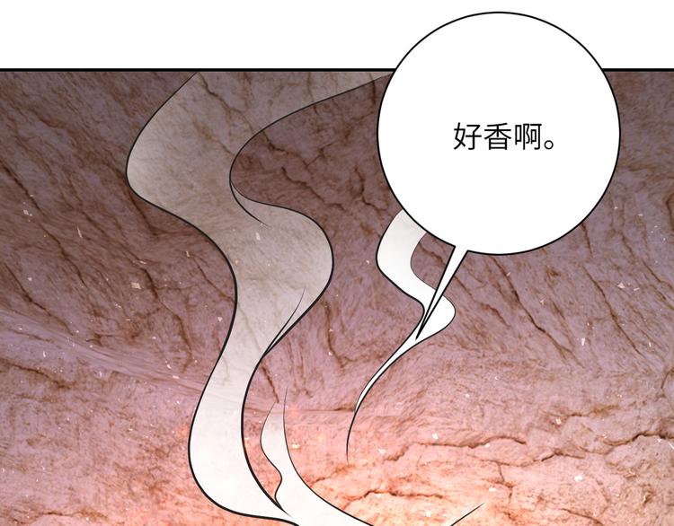 第119话 脱逃72