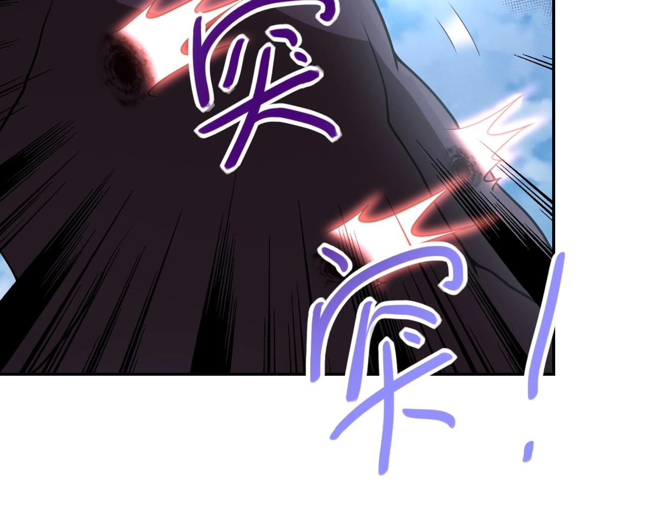 第78话 这该死的结局？52