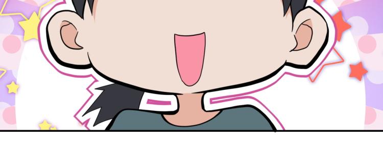 第136话 登场！54