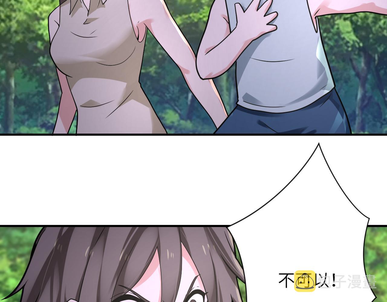 第318话 主的惩罚6