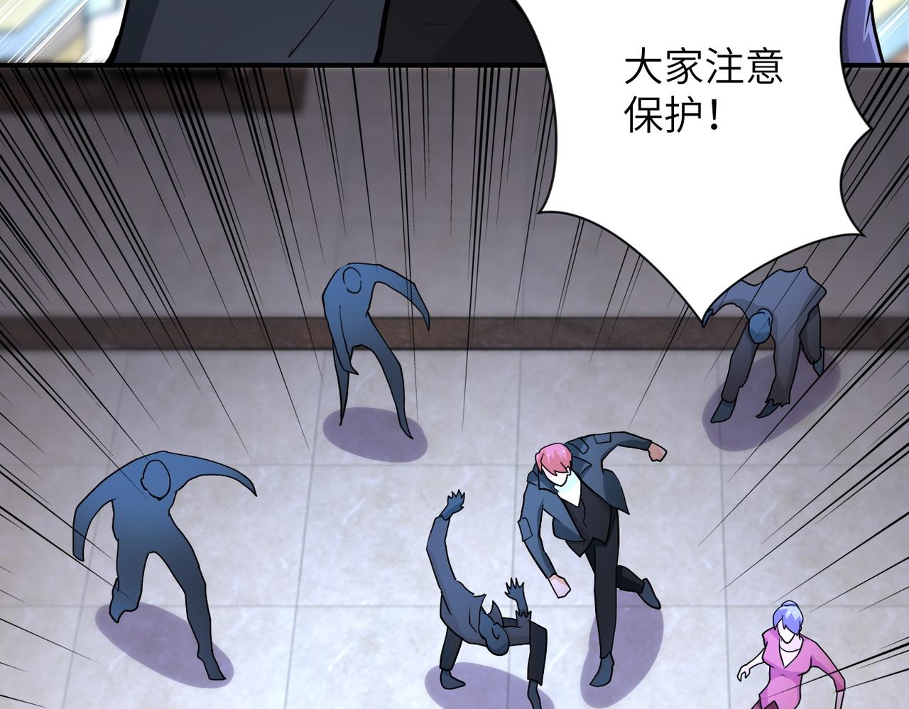 第175话 突变56