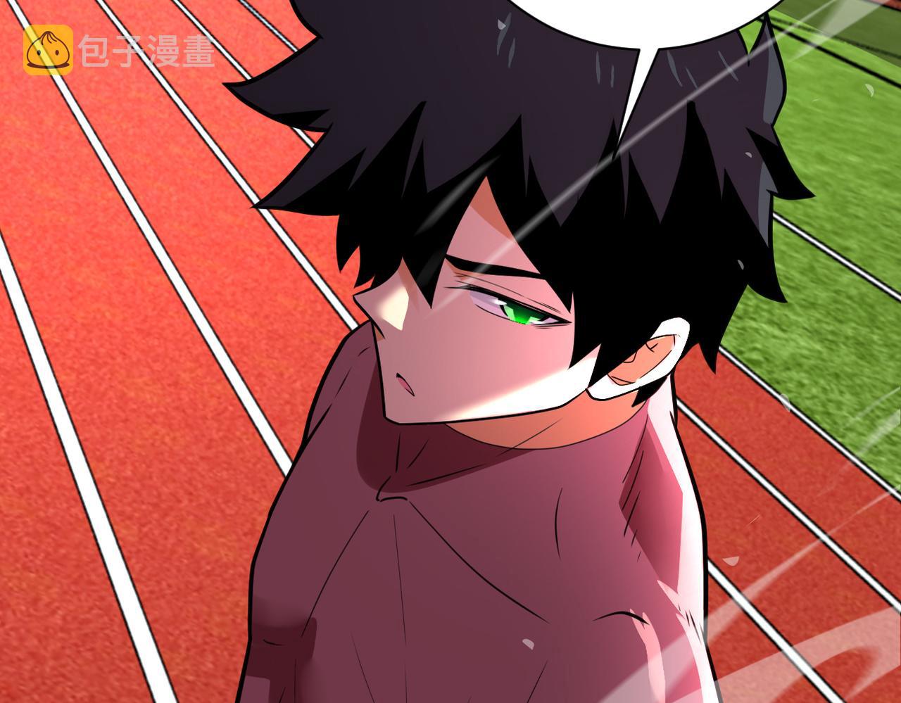 第295话 王者归来38