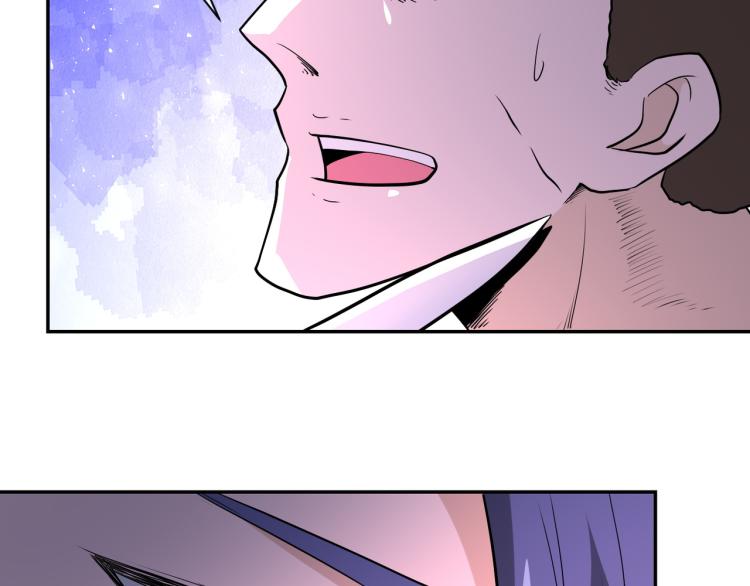 第137话 沈星闻！81