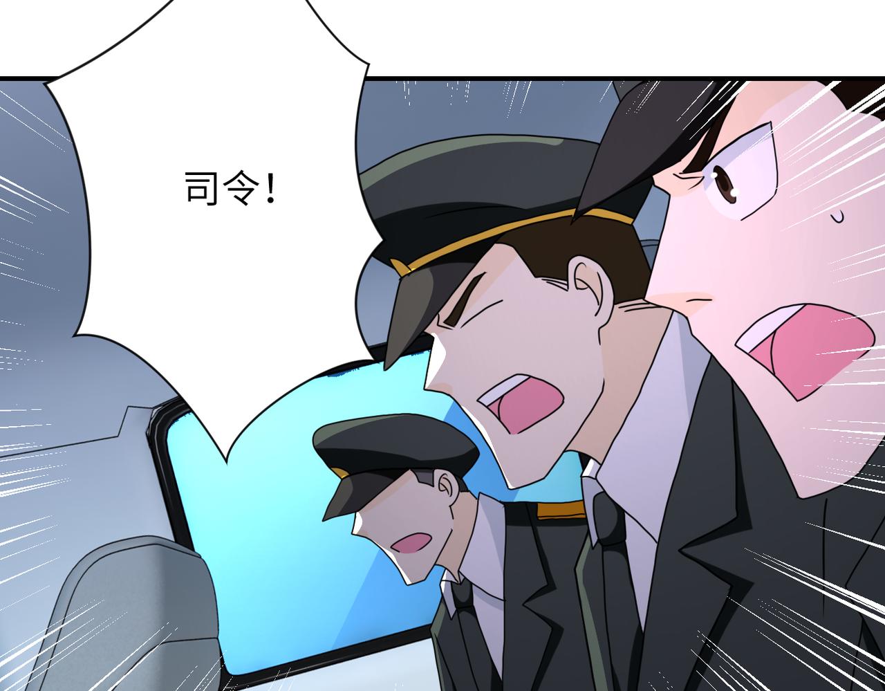 第262话 陷落75