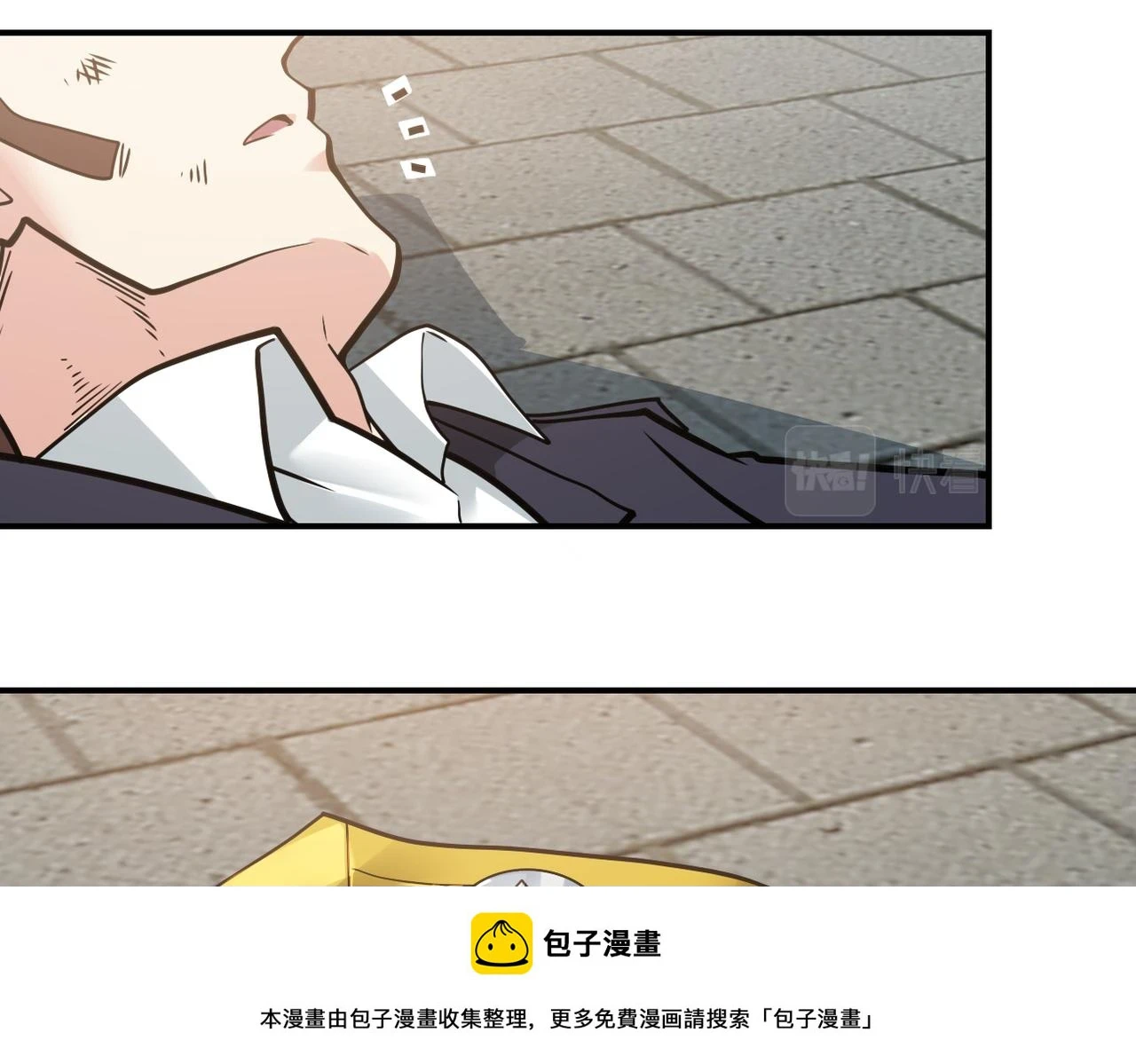 第356话 誓言49