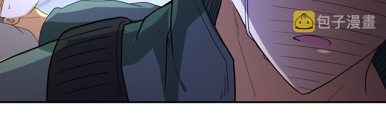 第84话 当场撕破脸？95