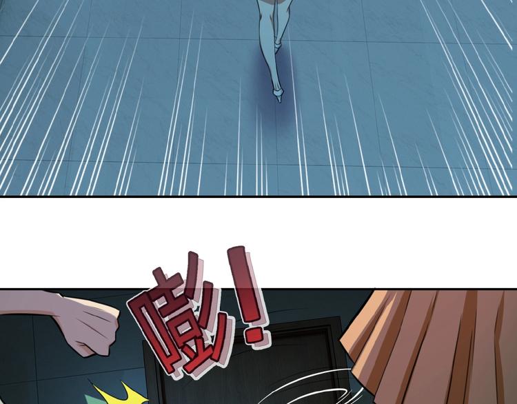 第7话 诀别????19