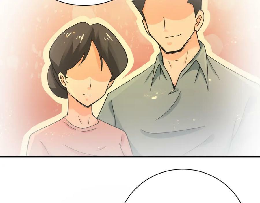 第398话 预谋49