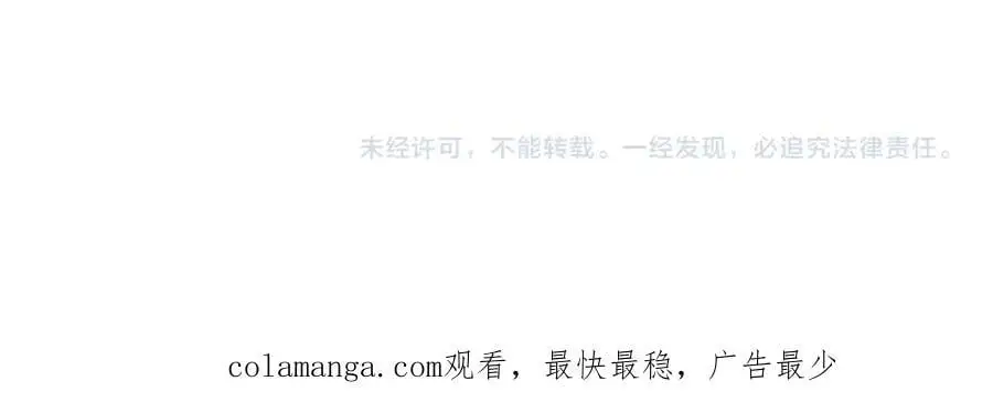 第434话 希望82