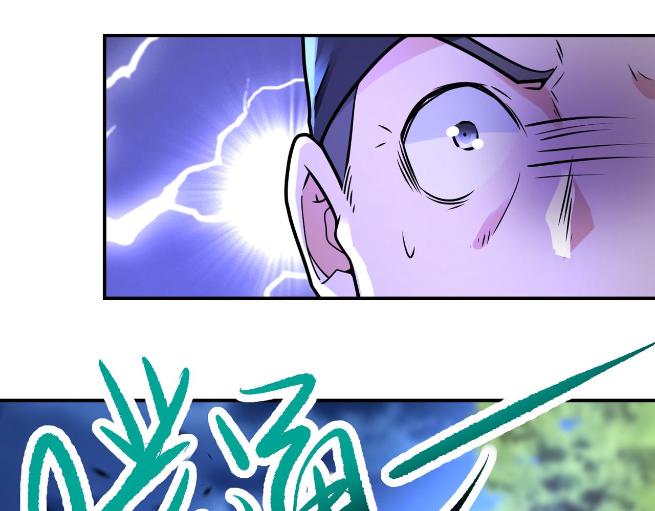 第339话 惊变12