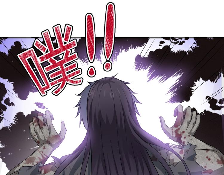 第5话 你懂我意思吧8