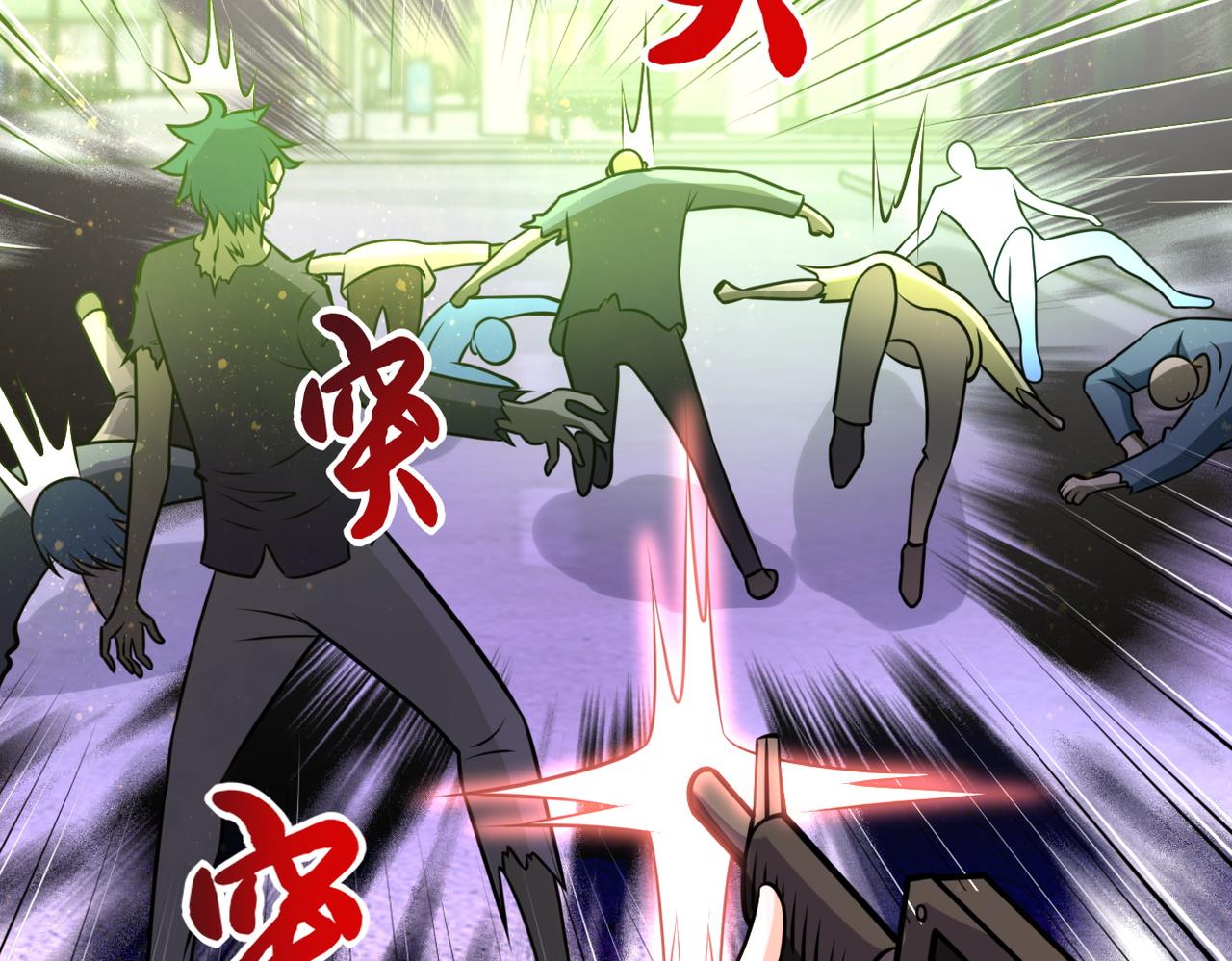 第49话 英雄登场89