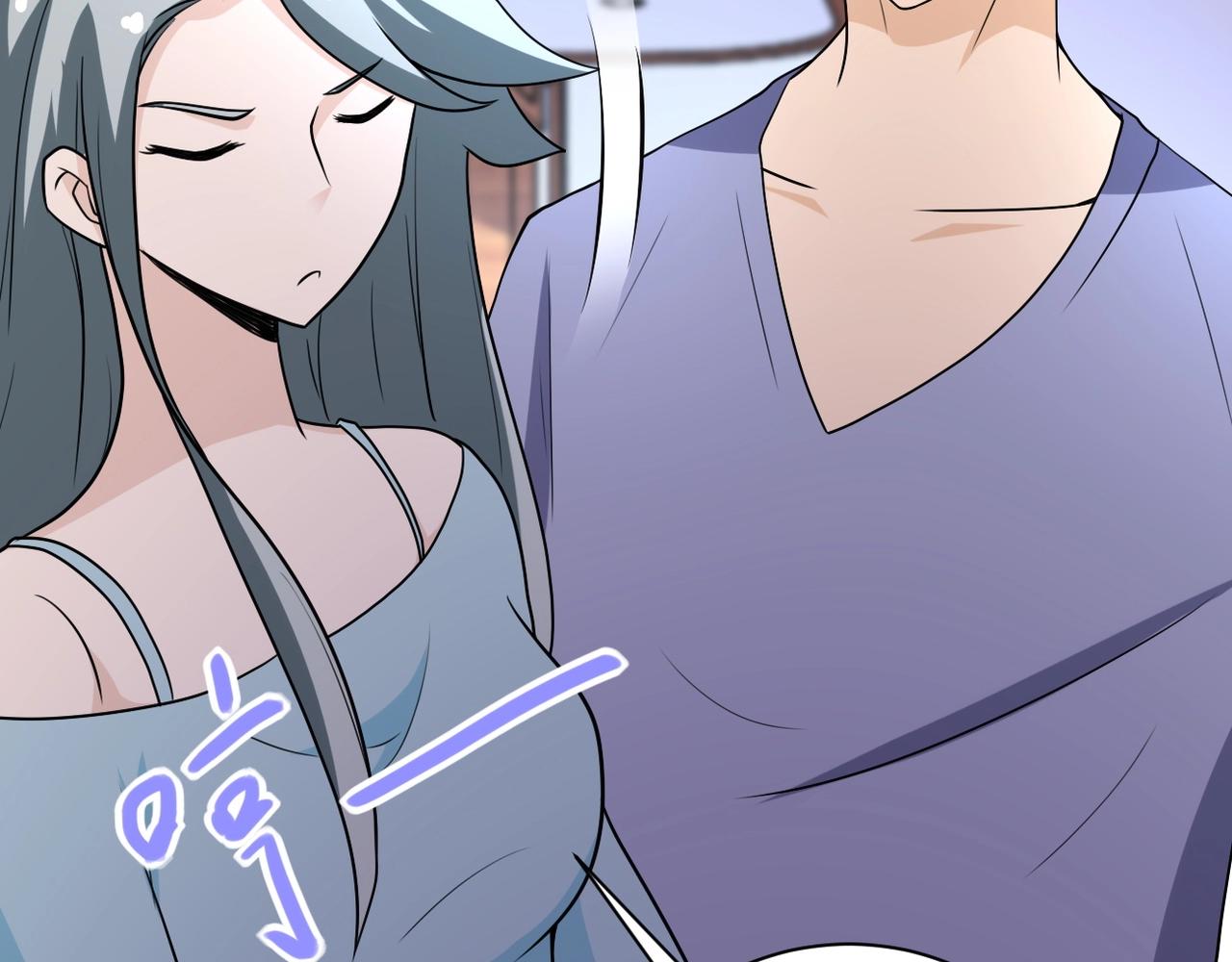 第71话 上门阎王89