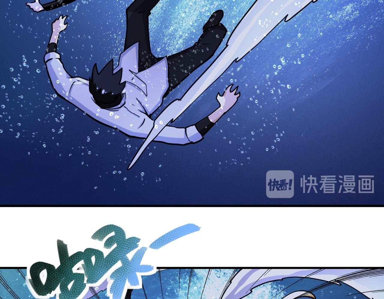第179话 偷心混蛋赵天磊22