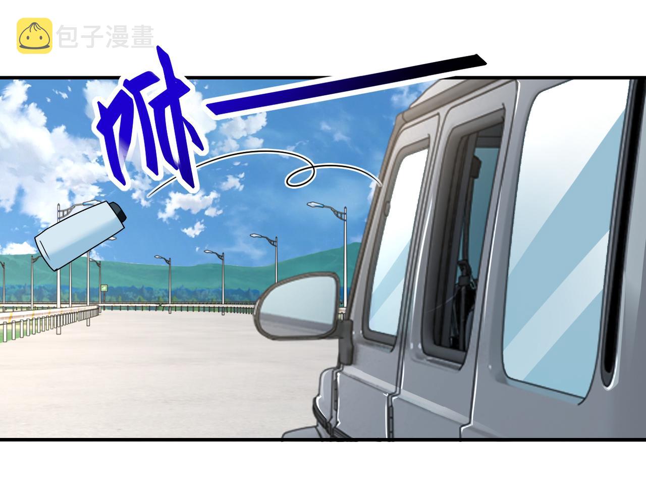 第325话 送别56
