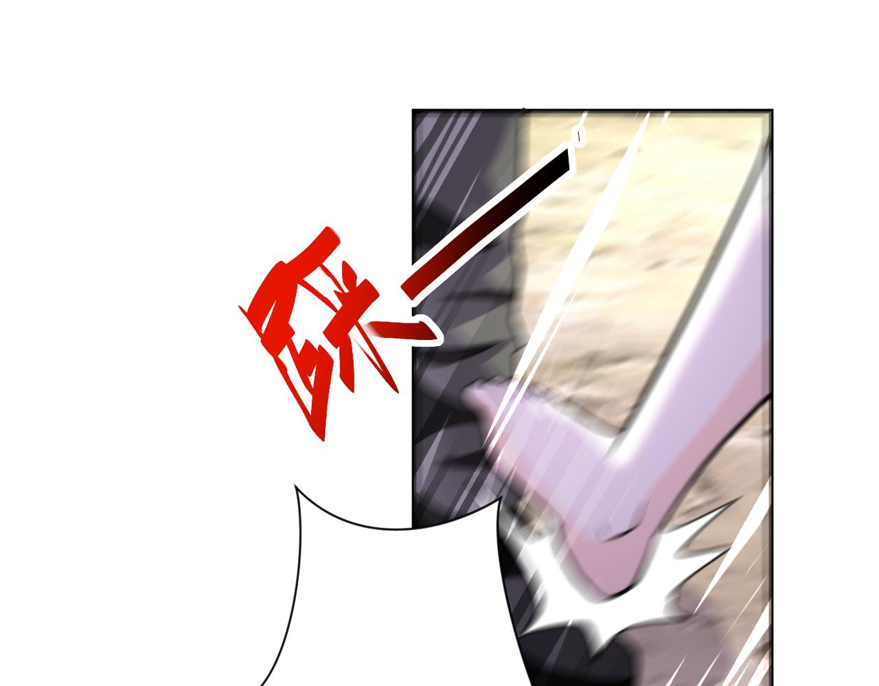 第302话 孤岛62
