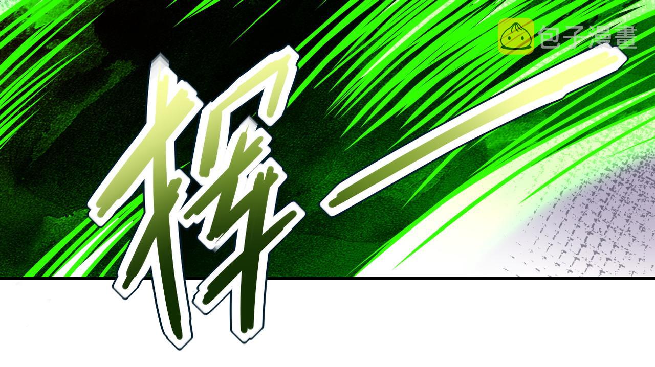 第111话 升级下士92