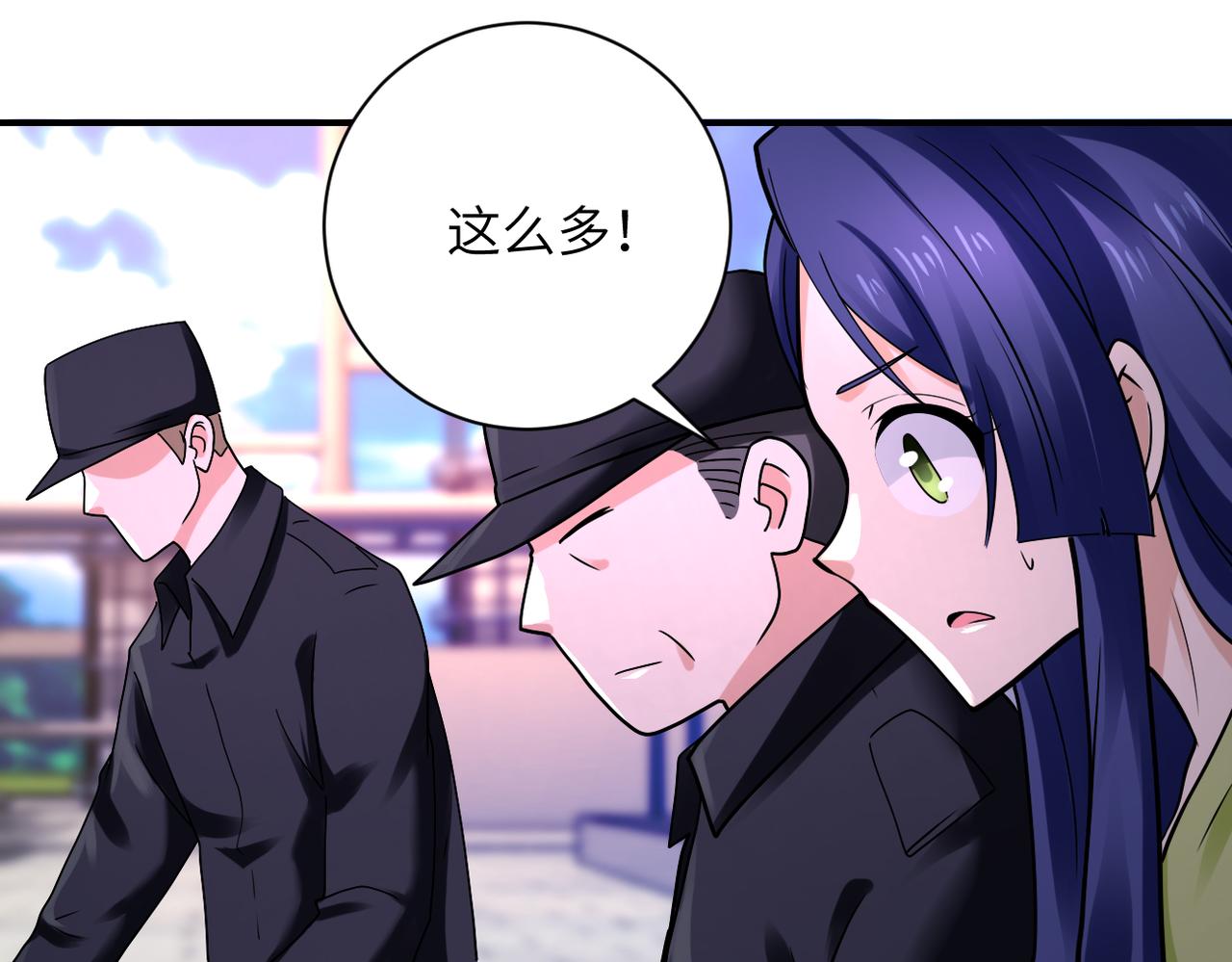 第335话 兄弟18