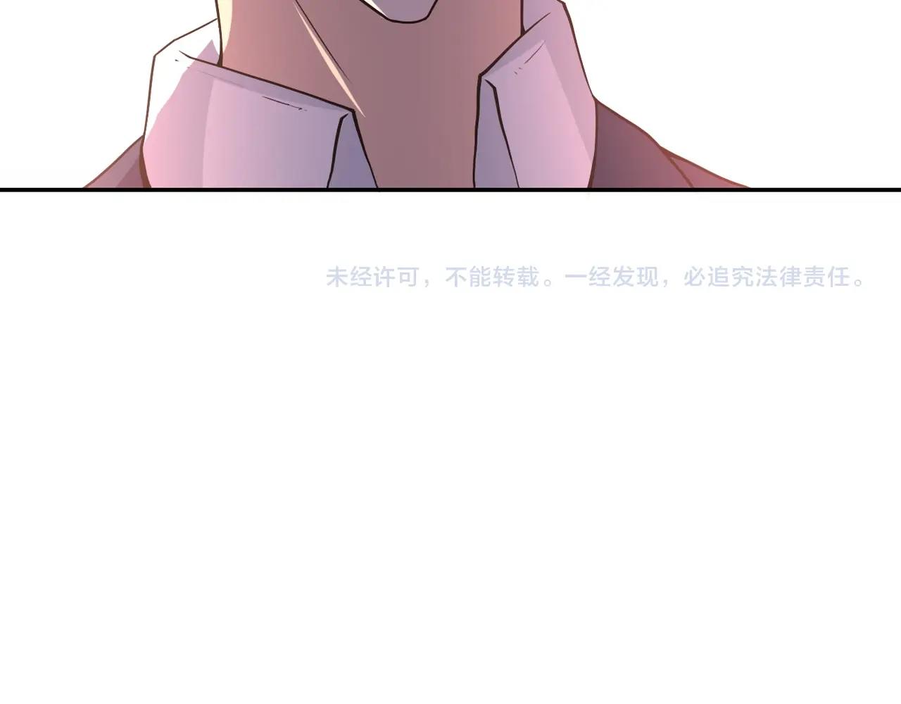 第73话 他的诡计122