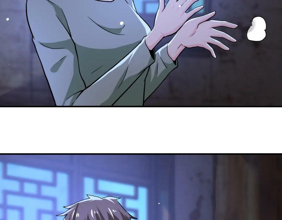 第405话 秘密20