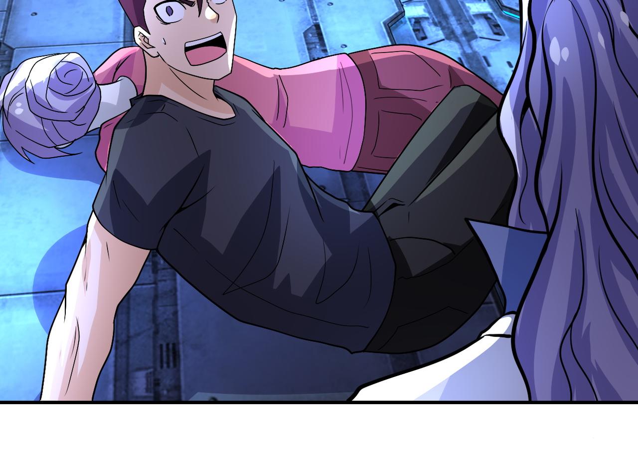 第222话 BOSS登场50