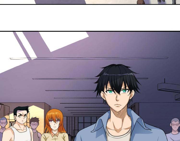 第4话 生存的资源66