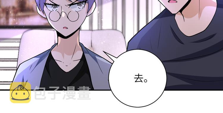 第121话 意外的结果22