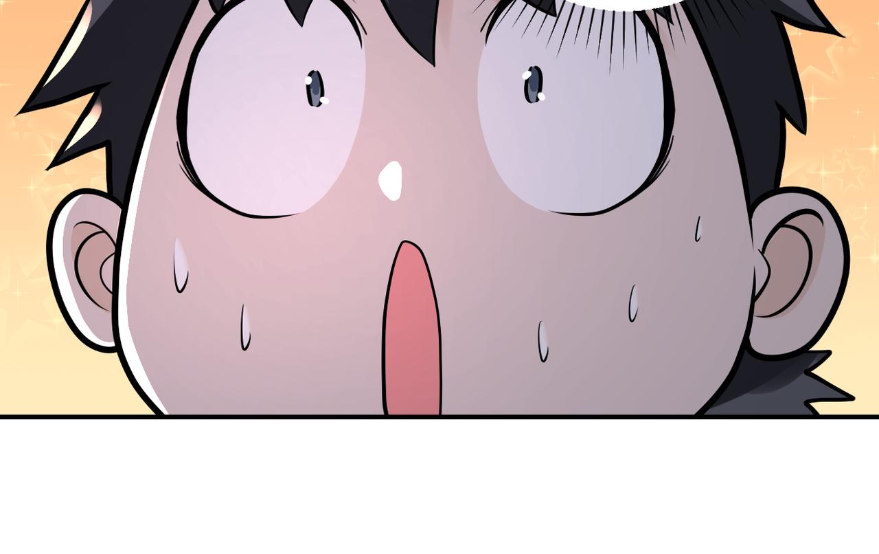 第235话 公开秘密71