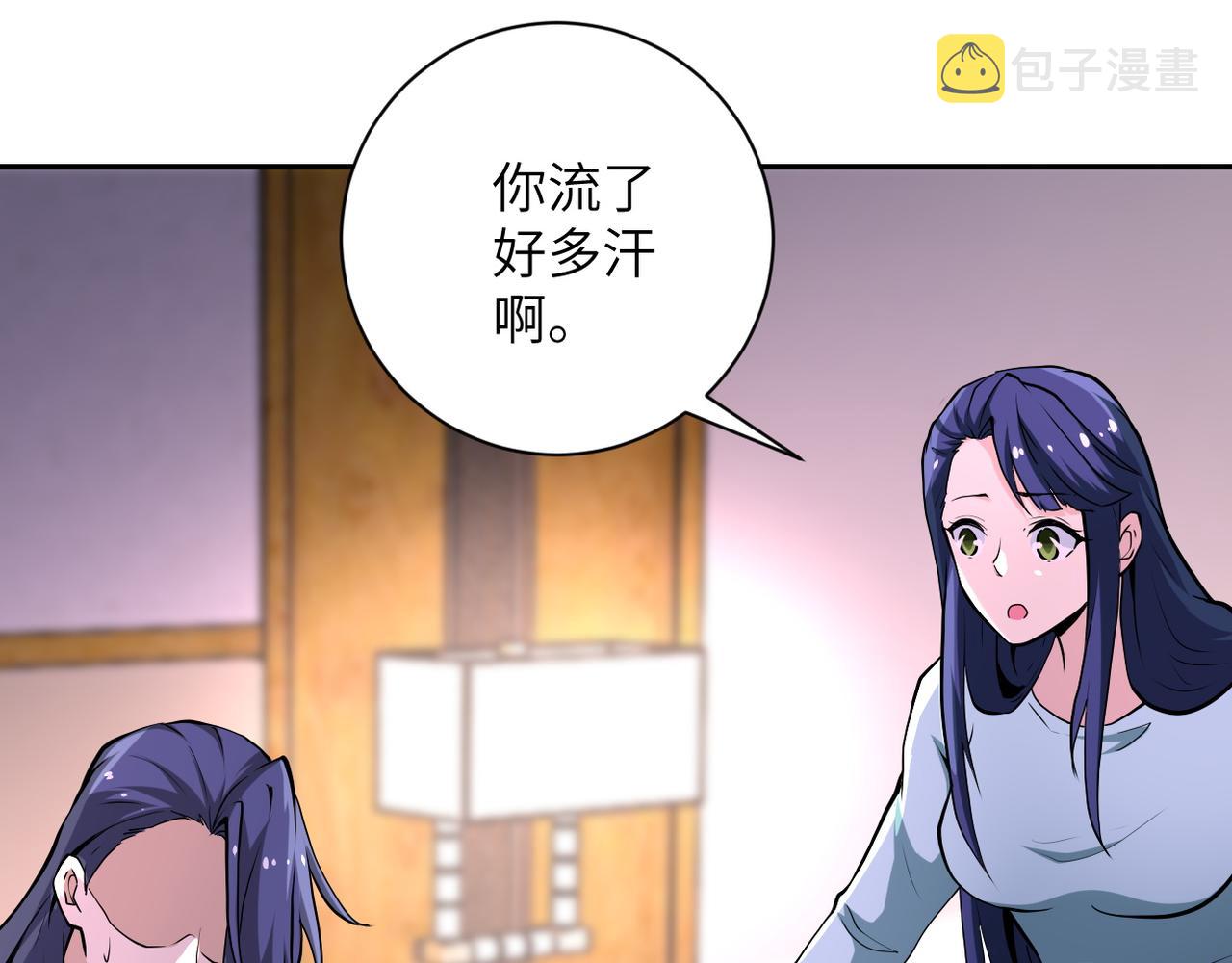 第151话 噩梦28