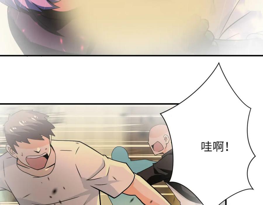 第397话 地狱29
