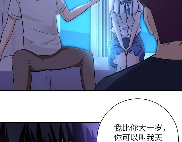 第13话 了断????126