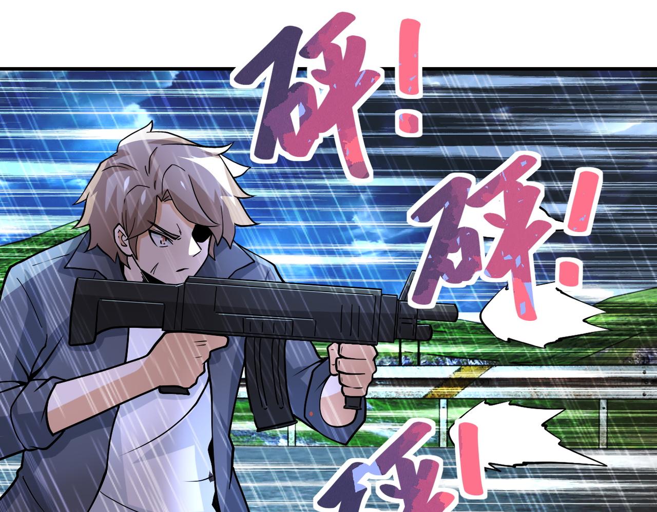 第229话 双重危机58