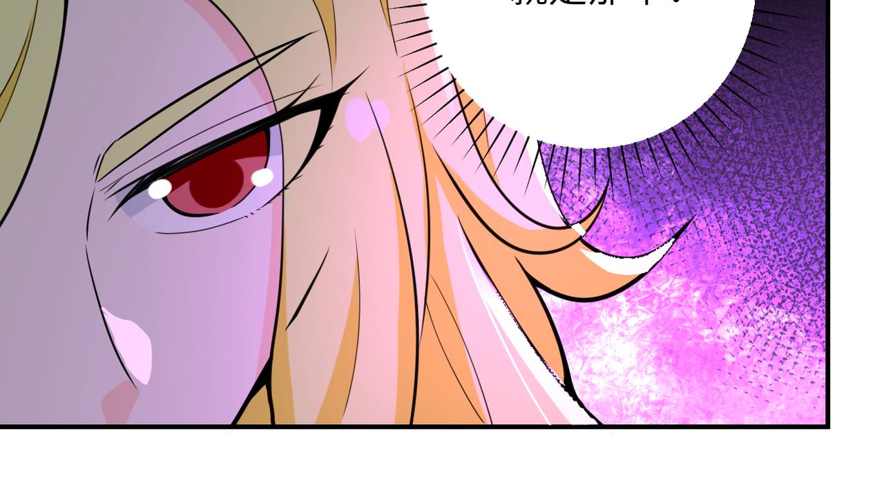 第282话 钥匙51