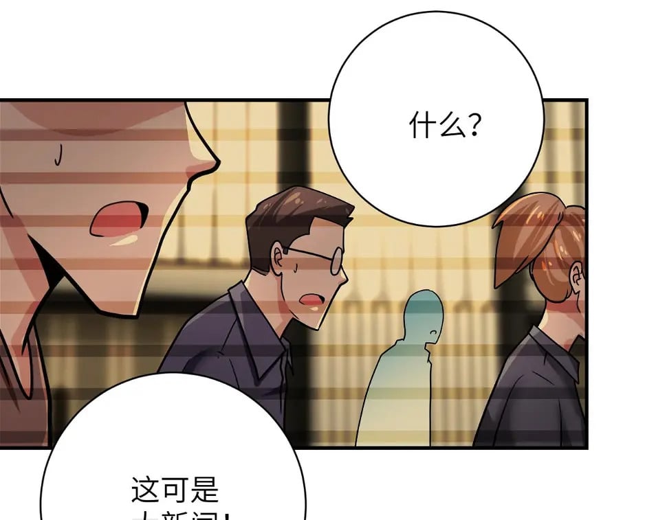 第365话 野心41