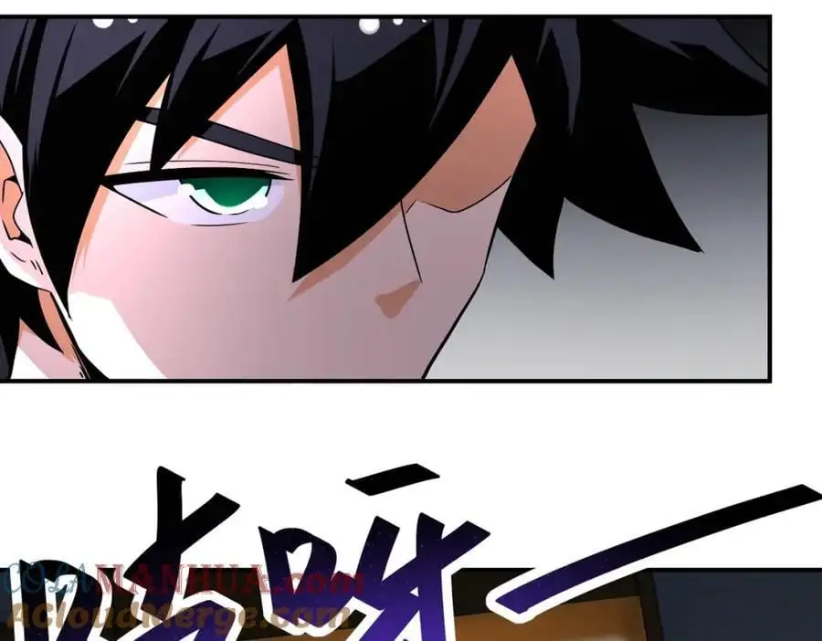 第437话 怀疑63