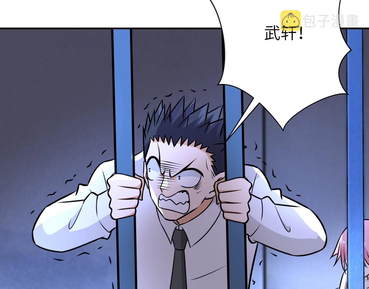 第48话 羊皮下的魔鬼62