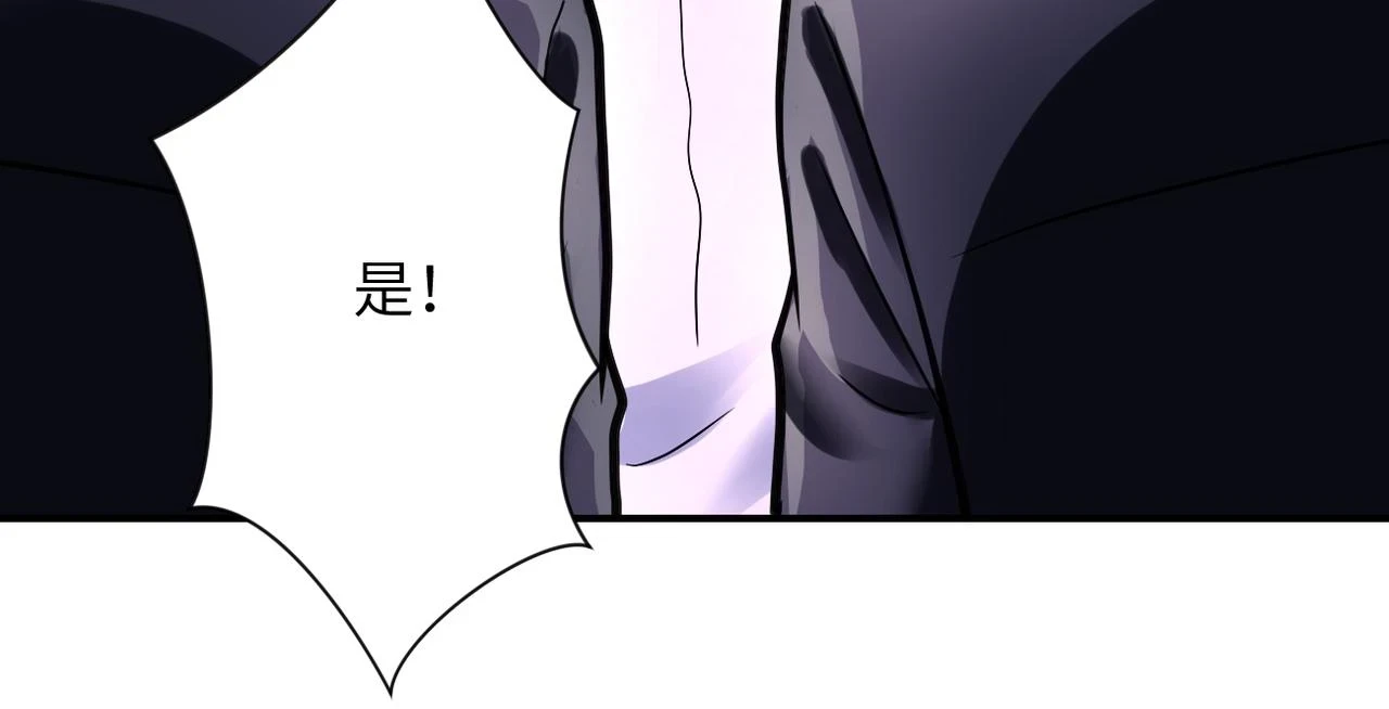 第354话 进化伴侣85