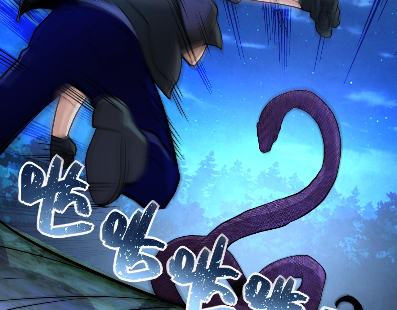 第159话 危险加倍37